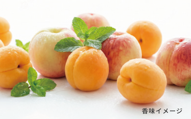 香味イメージ