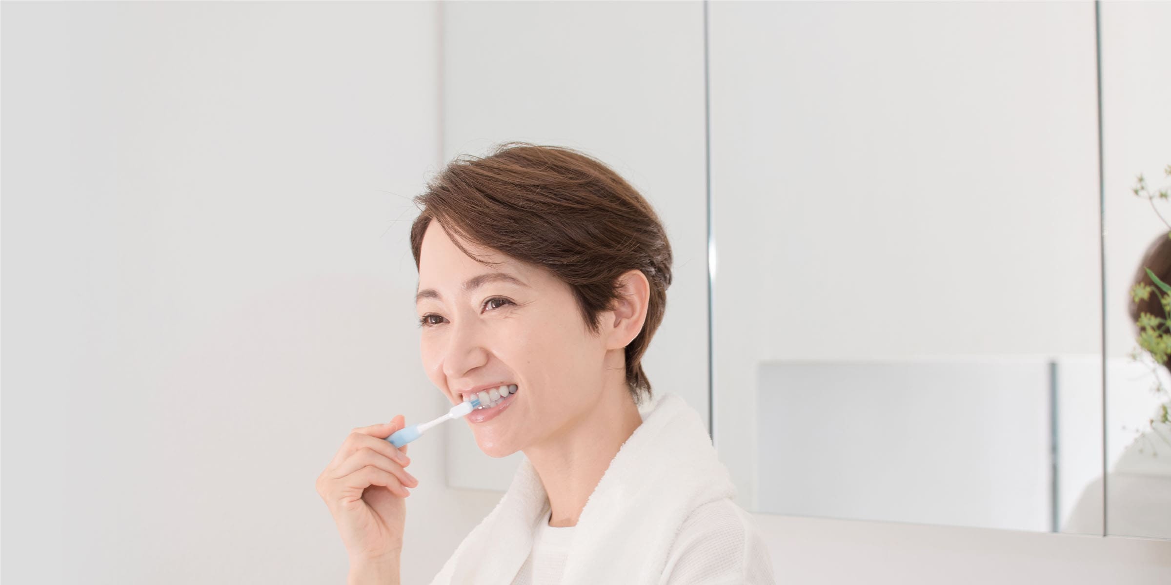 Check-Up 効果的なむし歯予防に