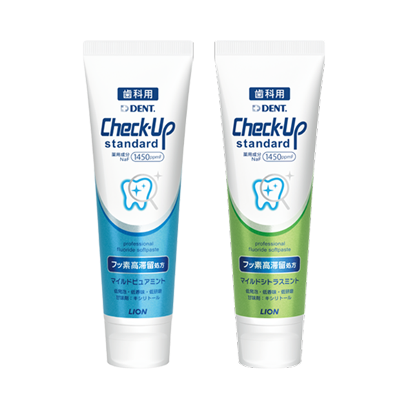 Check-Up standard