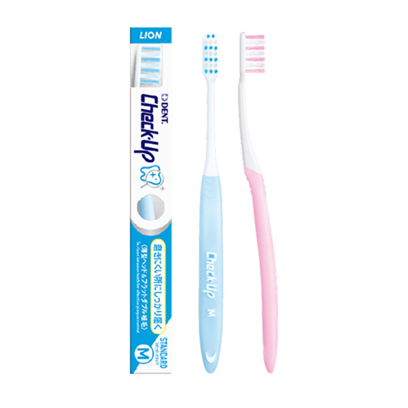 Check-Up 歯ブラシ STANDARDタイプ