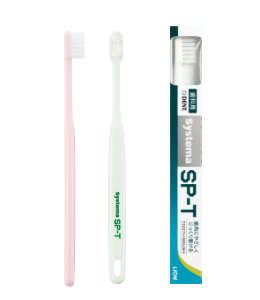 Systema SP-T歯ブラシ