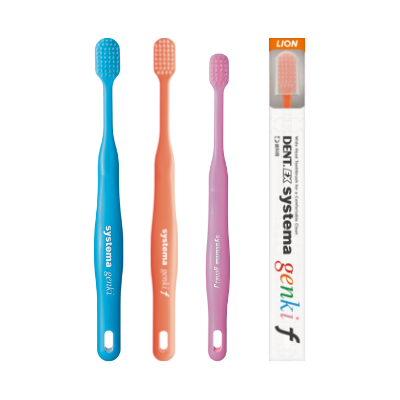 Systema genki シリーズ