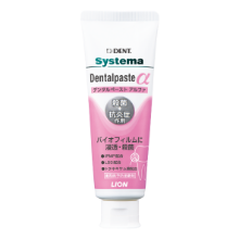 Systema Dentalpaste α