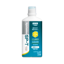 ystema SP-T 洗口液