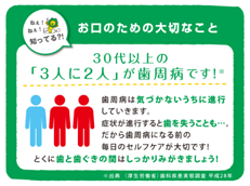 Systema AX_イメージ9