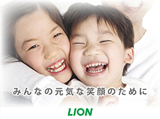 Check-Up kodomo_イメージ8
