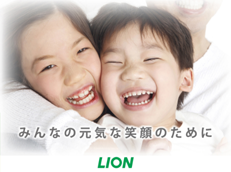 Check-Up kodomo_イメージ8