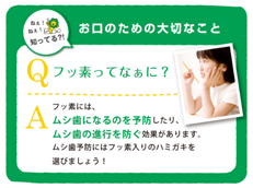 Check-Up standard_イメージ7