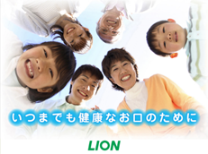 DENT.MAXIMA_イメージ7