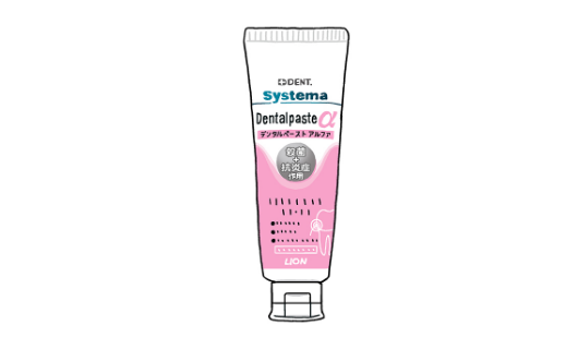 Systema Dentalpaste α