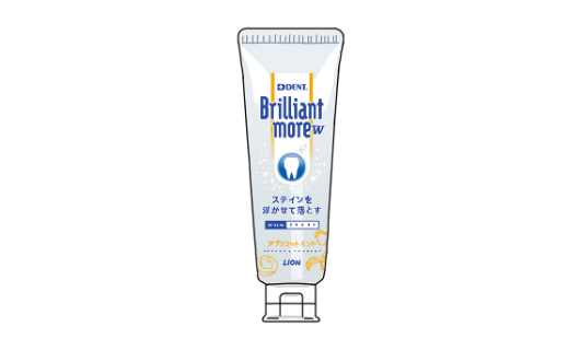 Brilliant more W アプリコットミント