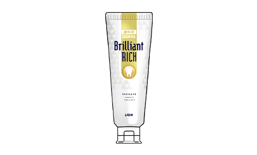 Brilliant RICH