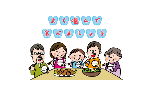 歯の衛生週間のイラスト_イメージ3
