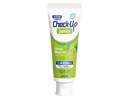Check-Up junior シャインマスカット