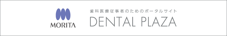 DENTAL PLAZA