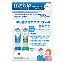 Check-Up standard