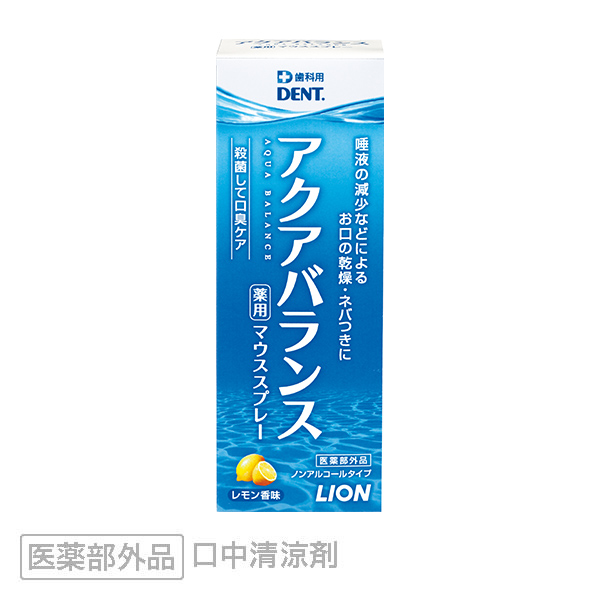 画像 / アクアバランス 薬用マウススプレー