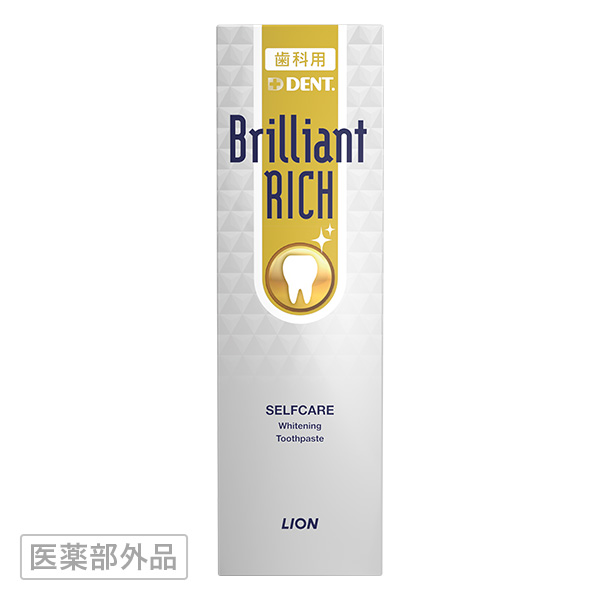 製品画像2 / ブリリアント リッチ　医薬部外品