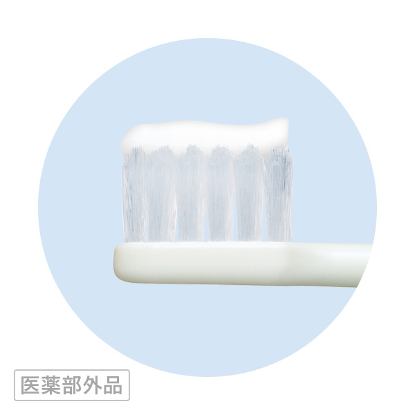 製品画像3 / ブリリアント リッチ　医薬部外品