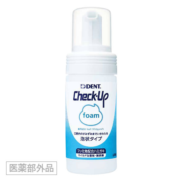 画像 / Check-Up foam チェックアップ フォーム