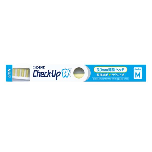画像 / Check-Up 歯ブラシ チェックアップ 歯ブラシ