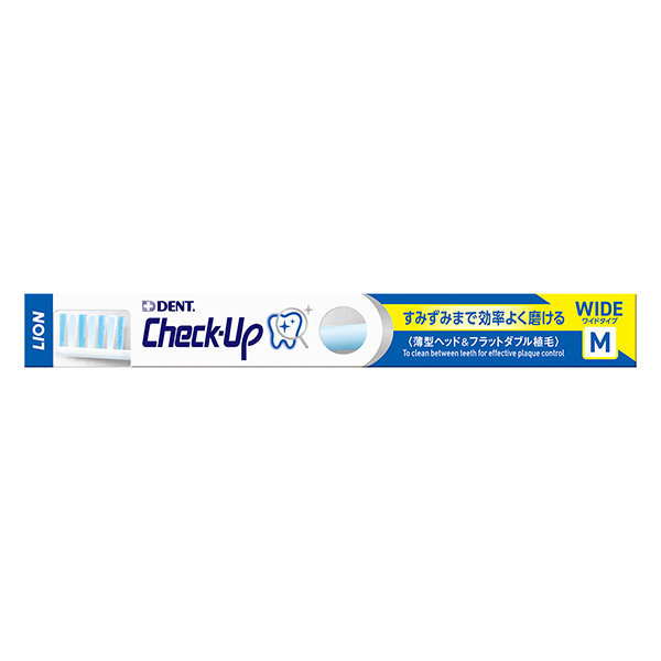 画像 / Check-Up 歯ブラシ チェックアップ WIDEタイプ 歯ブラシ