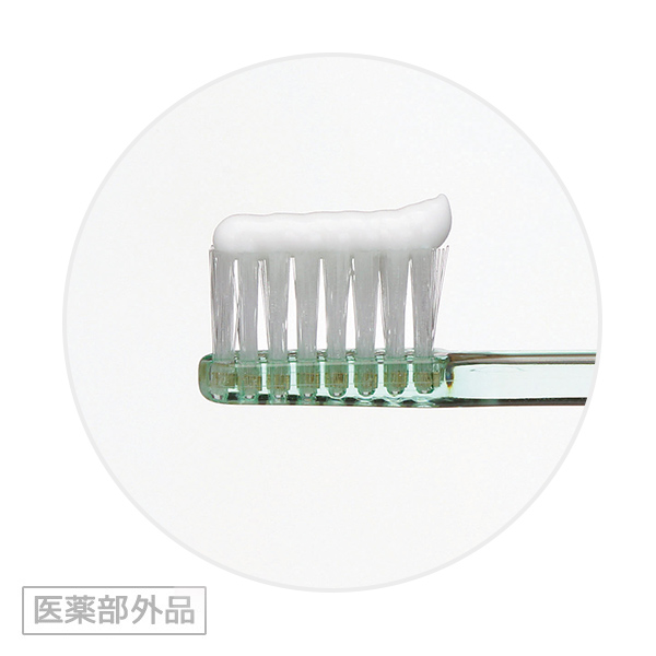 Check-Up kodomo 500（出荷終了品）｜一般のお客さま向け情報