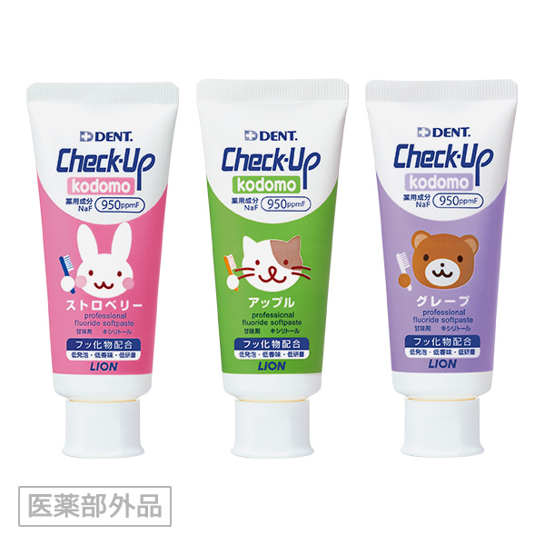 製品画像1 / チェックアップ コドモ　医薬部外品