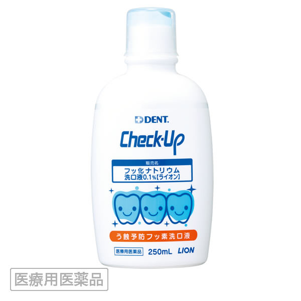 画像 / Check-Up フッ化ナトリウム洗口液0.1％【ライオン】