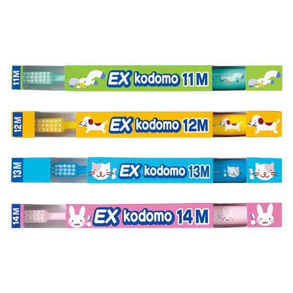 画像 / EX kodomo イーエックス コドモ